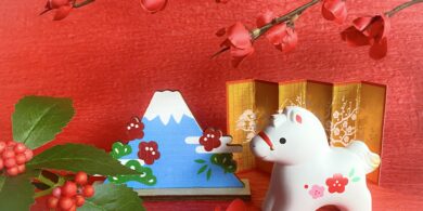 浜村会計事務所　年末年始休暇